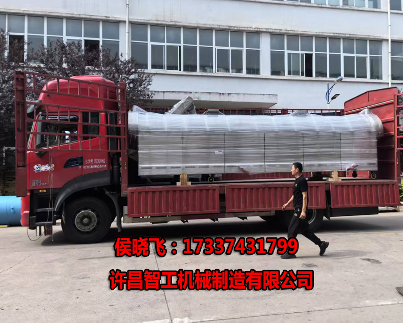 5.15日，許昌智工6米辣椒生產(chǎn)線專車發(fā)貨貴州